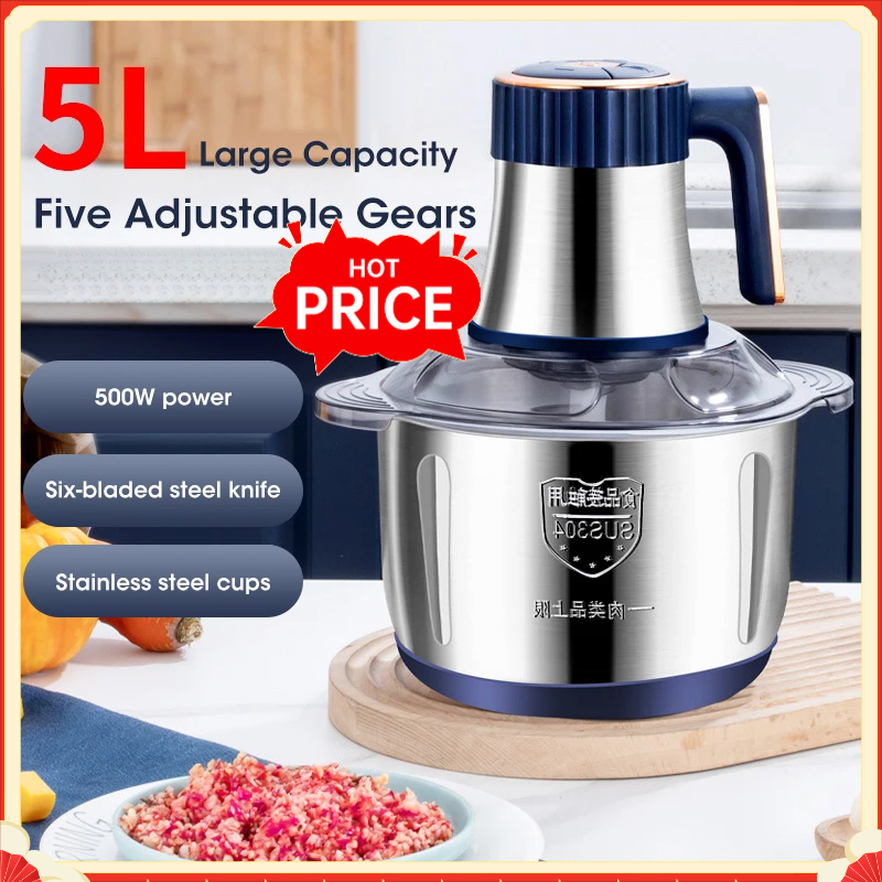 Baby Food Processor - 5L 전기 고기 분쇄기 304 스테인리스