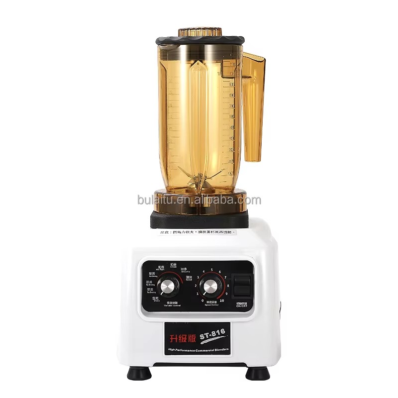 아이로 헤비듀티 상업용 블렌더 가변 속도 고효율 얼음  - Baby Food Processor 리뷰 및 가격