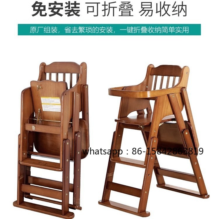아기 식사 의자 어린이 식탁 의자 휴대용 접이식 다기능 - Baby Food Eating Chair 리뷰 및 가격