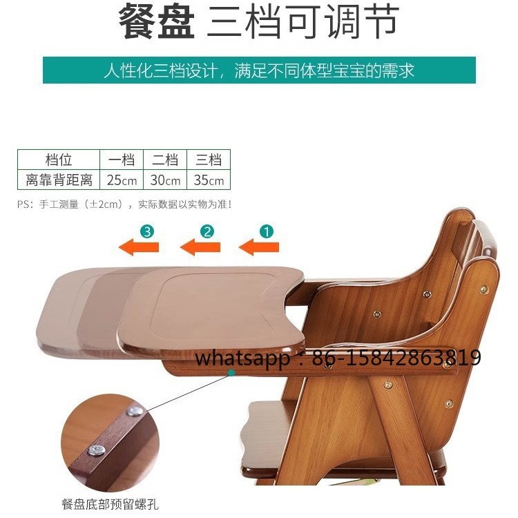 아기 식사 의자 어린이 식탁 의자 휴대용 접이식 다기능 - Baby Food Eating Chair 리뷰 및 가격