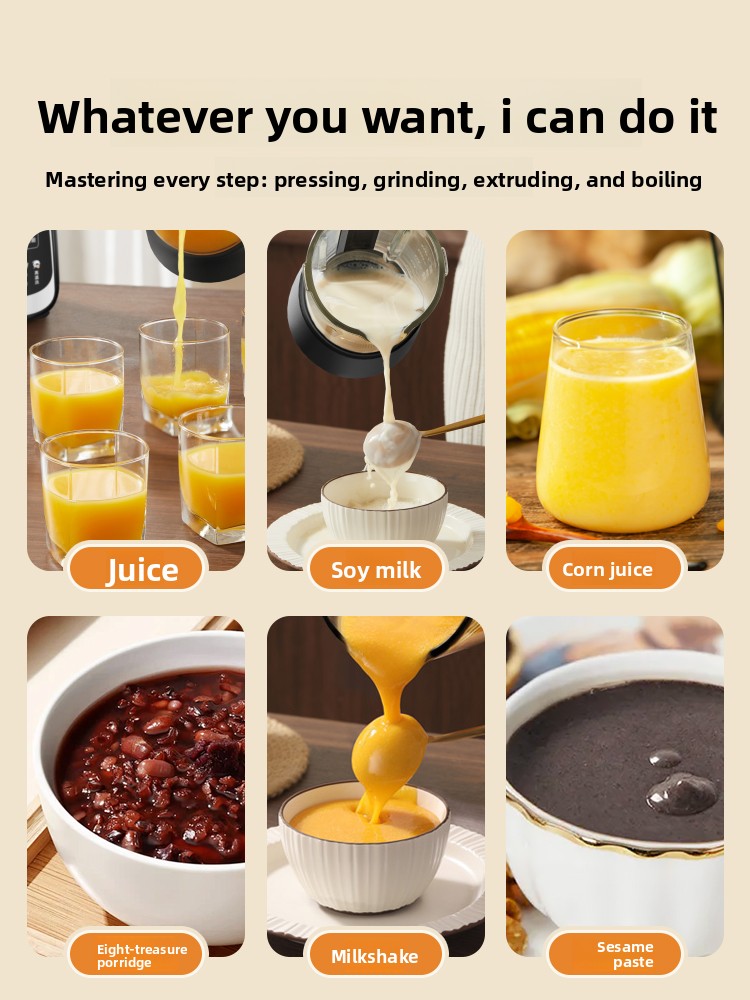 가정용 믹서기, 필터 없는 두유 제조기, 조용한 신형  - Baby Food Processor 리뷰 및 가격