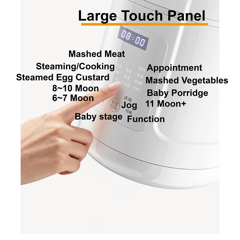 220V 베이비 푸드 프로세서 올스틸 베이비 푸드 메이 - Baby Food Processor 리뷰 및 가격
