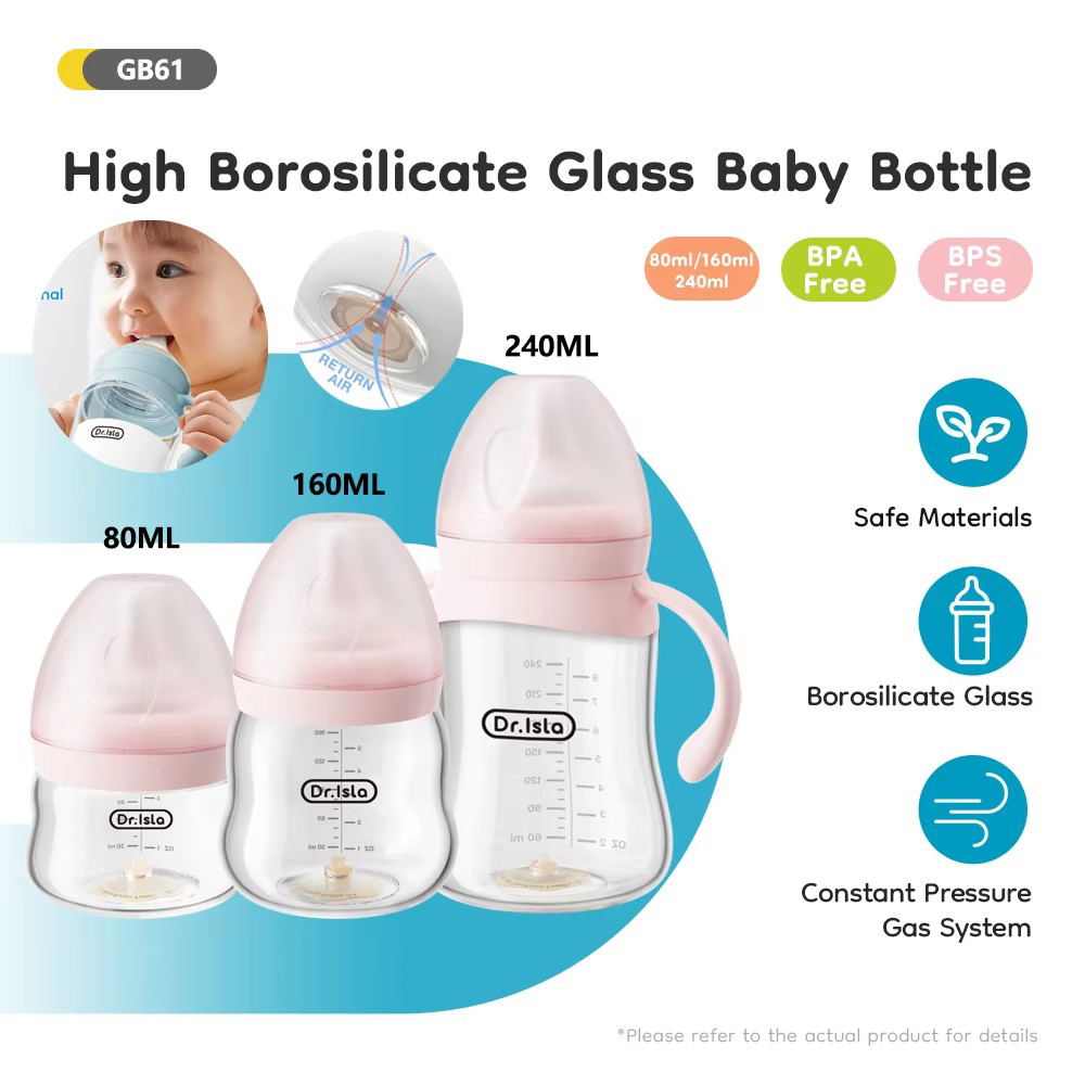 신생아 수유 유리병 80/160/240ml 고붕규산염  - Baby Food Containers Glass 리뷰 및 가격