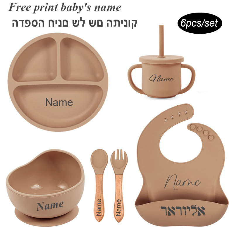 6Pcs 아기 먹이 세트 무료 맞춤 이름 어린이 실리콘 - Baby Food Utensil 리뷰 및 가격