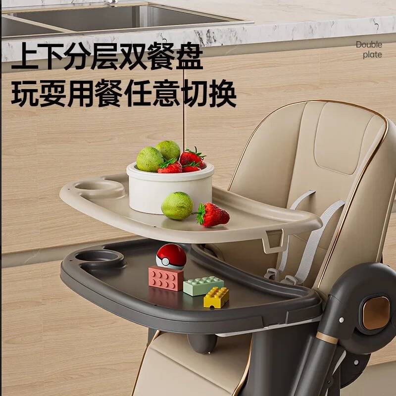 가정용 아기 식탁의자 다기능 어린이 식사 의자 아기 식 - Baby Food Eating Chair 리뷰 및 가격