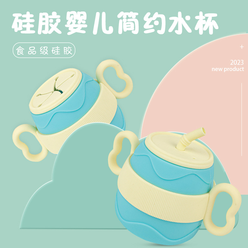 아기 수유 컵 휴대용 음료 용기 시피 컵 고체 식품 용 - Snack Cup Toddler 리뷰 및 가격