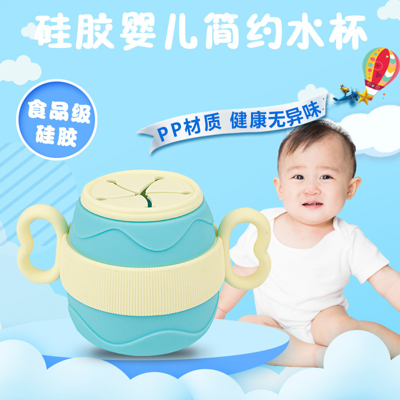 아기 수유 컵 휴대용 음료 용기 시피 컵 고체 식품 용 - Snack Cup Toddler 리뷰 및 가격